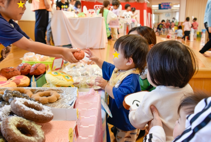 お店屋さんごっこ